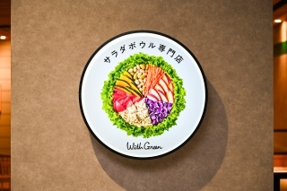 WithGreen ディアモール大阪店(大阪府大阪市北区/大阪駅/カフェ・コーヒー・喫茶店)_2